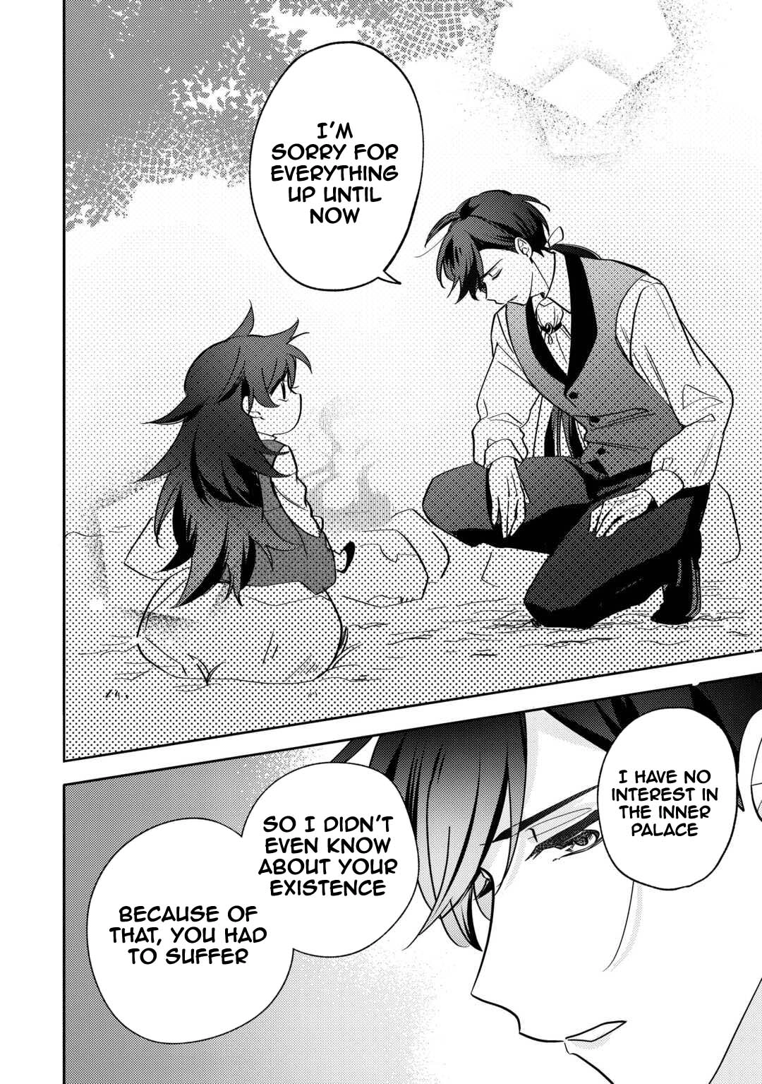 Reincarnated Princess Loved by the Cold Emperor. Chapter 1 Page 32